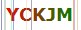 Anti Robots Code